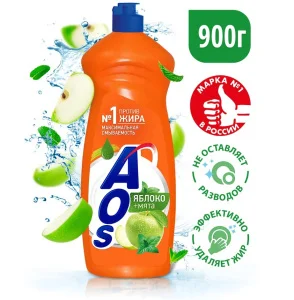 Средство для мытья посуды "AOS" Яблоко+мята 900мл *1/12