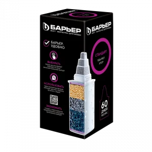 Кассета для кувшина Барьер Стандарт