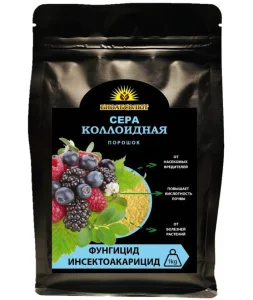 Сера коллоидная 1 кг (БиоТехнологии) Ф0030 *1