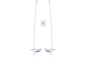 ФитоЛето подставка-кронштейн для светильника для растений на прищепке 510мм, цена за уп 2шт UFP-M02C