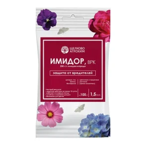 Имидор для цветочно-декоративных культур 1,5 мл (Щ/А) Г1065 *1