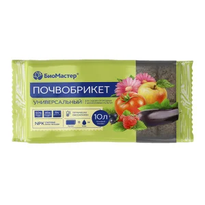 Почвобрикет Универсальный 10 л (БиоМастер) Д3914 *1/2/8/768