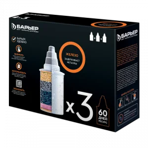 Комплект кассет Барьер Железо (упак 3 шт) К283Р00