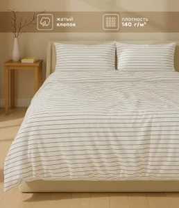 Пододеяльник Этель White stripes 200*220см 100% жатый хлопок 140г/м2 10886806