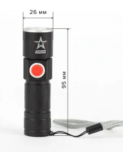 Фонарь кемпинговый мощный туристический, зарядка от USB, регулируемый фокус, 3 режима, MA-601 Циркон Армия России