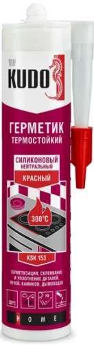 Герметик KUDO KSK-153 силиконовый нейтральный высокотемпературный, красный, 280 мл KSK-153  12