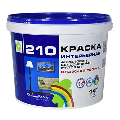 Краска ВДАК Радуга 210 интерьерная (влажная уборка) 14,0кг