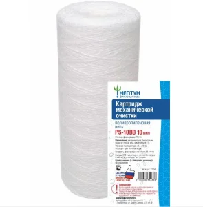 Картридж PS-10BB полип. нить 10мкр. 112х254мм 31142 (Нептун) *1/18