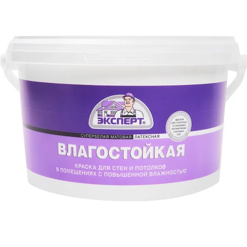 Краска влагостойкая с б -20С Эксперт 3кг.