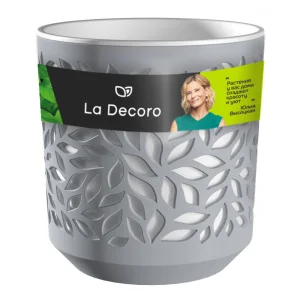 Кашпо д/цветов пласт. "Leaves" 4л серый/белый КШ-5829 (La Decoro) *1