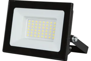 Светодиодный прожектор GLANZEN FAD-0005-50-SL