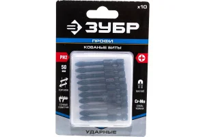 Биты ударные PH2х50мм 10 шт Зубр Профессионал 26021-2-50-S10 *1