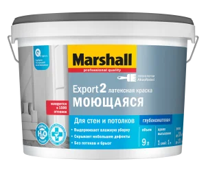 Краска Marshall Export-2 моющаяся латексная BС 9л (бесцветная) *1/44
