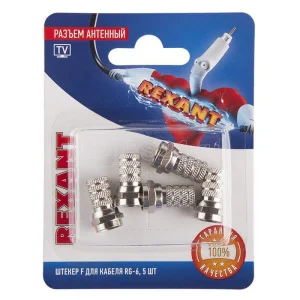 Разъем антенный на кабель штекер F для кабеля RG-6 (упак 5 шт) 06-0004-A5 Rexant