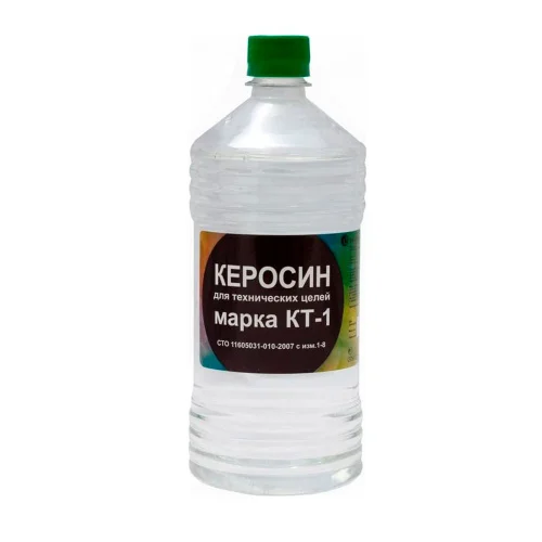 Керосин КТ-1 0.5л Нефтехимик  1 20