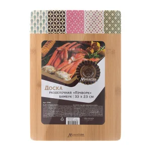 Доска разделочная бамбуковая "Пэчворк", 33*23*1 см