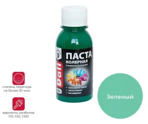 Паста колерная Dali 0,1кг зеленая