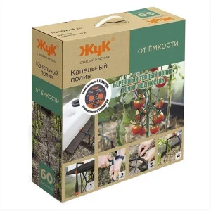 Капельный полив от емкости Парниковый на 60 растений с таймером Жук 7566-00 О0730
