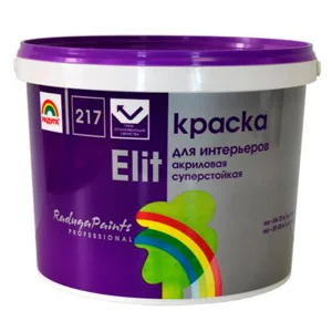 Краска Радуга 217 Элит, Интерьерная акриловая суперстойкая, база А 9 л
