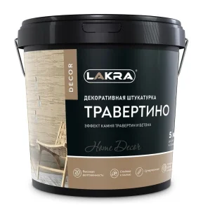 Декоративная штукатурка с эффектом травертина ЛАКРА ДЕКОР Травертино 5кг 9592912