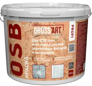 Краска для OSB  белая для вн/нар работ "Gross'art" PROFI 7 кг