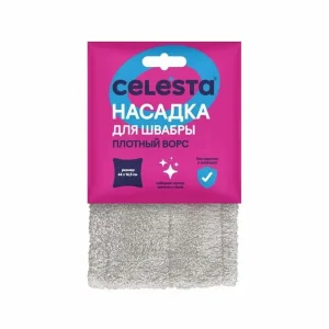 Celesta Насадка для швабры Микрофибра Плотный Ворс светло-серая