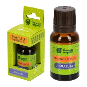 Эфирное масло "Лаванда" 15 мл "Банные штучки" 30021 *1/28