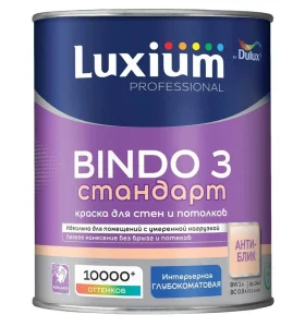 Краска Luxium Prof Биндо 3  интерьерная моющ. глубокоматовая BW 1,0л
