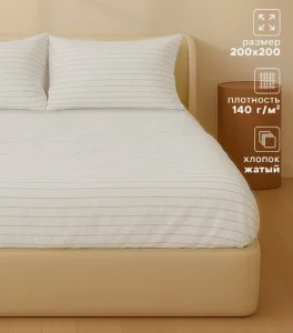 Простыня на резинке Этель White stripes 200×200+25см 100% жатый хлопок 140г/м2 10886812