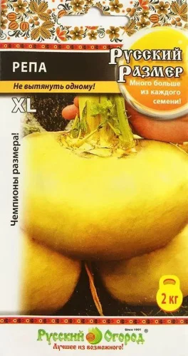 754