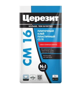 Клей для плитки эластичный Церезит СМ16 5кг