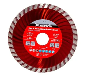 Диск алмазный отрезной турбо 125х2,5х22,2мм сухая резка по бетону Matrix 73179 *1