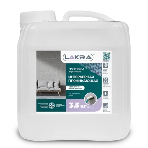 Грунтовка акриловая Лакра глубокого проникновения против плесени 9кг