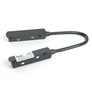 Соединитель-коннектор для низковольтного шинопровода, черный, гибкий LD3002