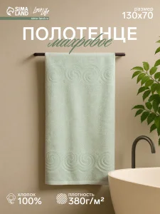 Полотенце махровое Love Life "Border" 70*130 см, цв. оливковый,100% хлопок, 380 гр/м2 9097564
