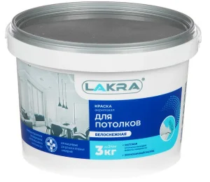 Краска акриловая для потолков Лакра Белоснежная  3кг