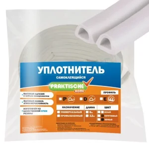 Уплотнитель для окон/дверей "Praktische" D 10м черный 9х8мм *1/3