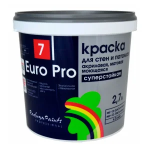 Краска Euro Pro для стен и потолков база С 2,7л