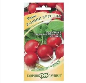 Редис Ранний хрустик 3,0 г (Гавриш) Г0677 *1