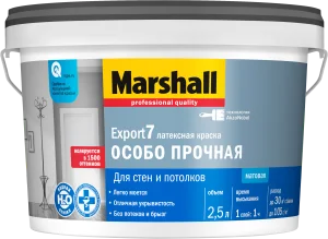 Краска Marshall EXPORT 7 матовая особо прочная BW 2,5л