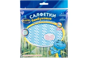 Celesta Салфетки бамбуковые супервпитывающие, 3 шт.