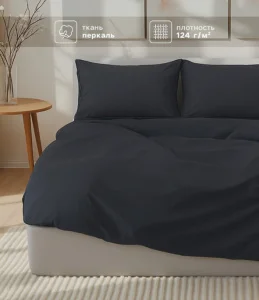 Пододеяльник "Этель" Сarbon 150*220 см, 100% хлопок, перкаль (300 нитей) 10682987