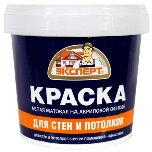 Краска для стен и потолков -30С Эксперт 1,3кг. *1/6