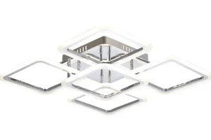 Люстра светодиодная 51282/5WT (ЭкономСвет) *1