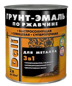 Грунт эмаль по ржавчине DALI 2л серый графит RAL 7024