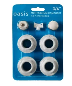 Монтажный комплект 3/4" (без кронштейнов) Oasis *1