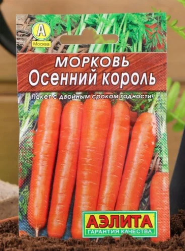уцук