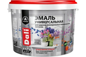 Эмаль универсальная DALI акриловая база А глянцевая RAL9010 2,2кг