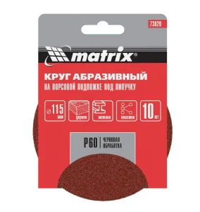 Круг абразивный под "липучку" без отверстий 115мм P60 уп-10шт Matrix 73820 *1