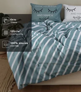 КПБ "Этель" евро Sleepy dream 200*217см,220*240см,50*70см-2 шт, 100% хлопок, бязь 125 г/м2 10792875